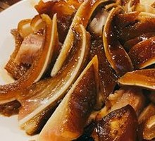 Spiced Pig Ears