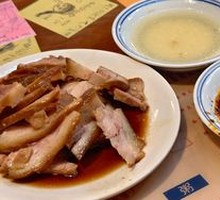 Braised Pork Elbow