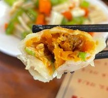 Pork and Winter Squash Dumplings