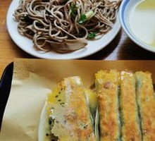 Pork and Chive Dumplings
