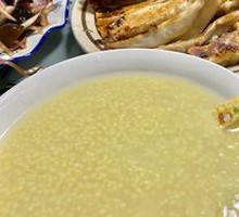 Rice Porridge