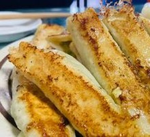Zucchini and Egg Dumplings