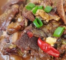 Beef Three Delicacies Hot Pot