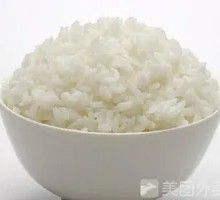 Fragrant Rice
