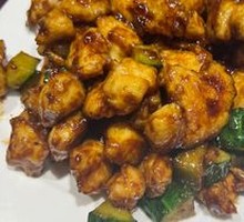 Kung Pao Chicken