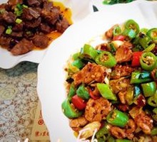 Pepper-flavored Spare Ribs