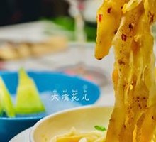 Three Spring Oil-Poured Noodles