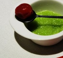 Green Apple Ice Frost