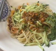 Cold Noodles with Vegetables