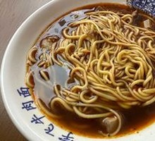 Beef Noodles