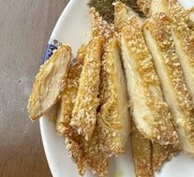 Fried Chicken Cutlet