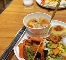 Grilled Wheat Gluten