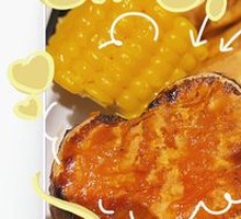 Roasted Sweet Potato