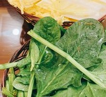 Spinach