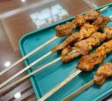 Lamb Skewers