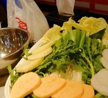 Mixed Vegetables Platter