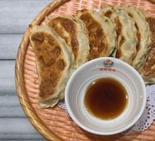 Leek Dumplings (Large Portion, 6 Pieces)