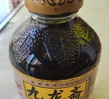 九龙斋酸梅汤玻璃瓶