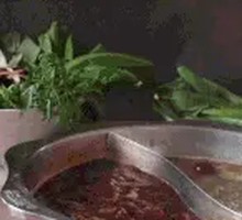 Old Integrity One Pot Yum-Yang Pot