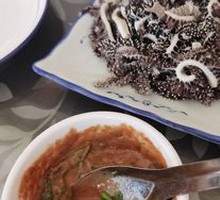 Tripe dipping sauce