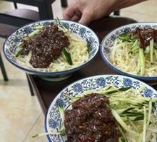 Zhajiangmian