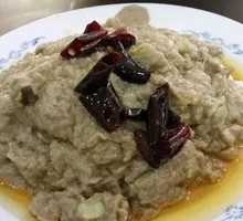 Soybean Curd with Spices