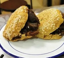 Braised Flatbread with Meat