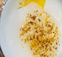 Almond Tofu