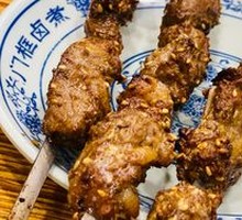 Beijing-style Lamb Skewers