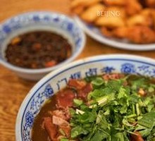 Braised Pork and Steamed Bun