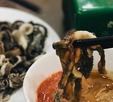 Beef Tripe