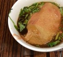 Special Sesame Sauce