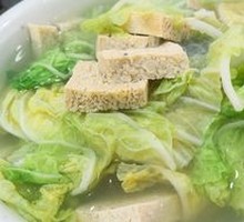 Glass Noodle Cabbage Tofu