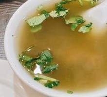 Offal Soup