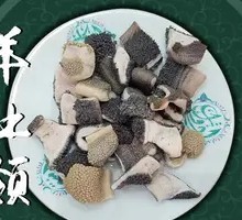 Morel Mushroom