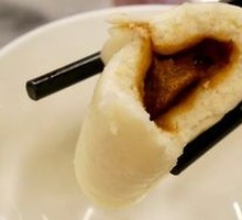 Beef and Scallion Dumplings