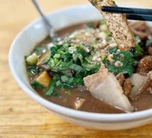 Fermented Tofu Dried