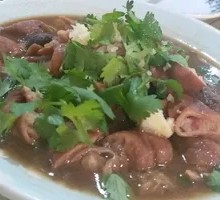 Offal Stir-fry