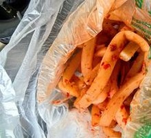 Dried Radish