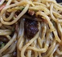 Beef Noodles