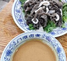 Stir-fried Tripe