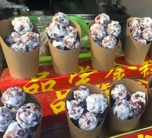 Sugar-coated Snowballs