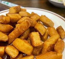 Fried Crispy Rolls