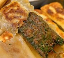 Pork and Fennel Dumpling Fire Cake