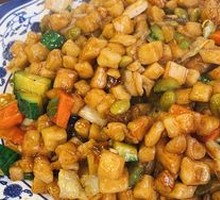 Stir-Fried Dough Balls
