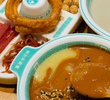 Millet Porridge