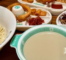Yin San Douzhi