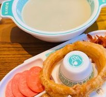 Yin San's Soybean Juice with Five Delicacies