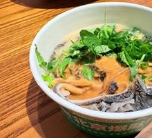 Beijing-style Tripe Noodles