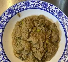 Soybean Curd with Spices